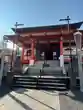 善國寺(東京都)