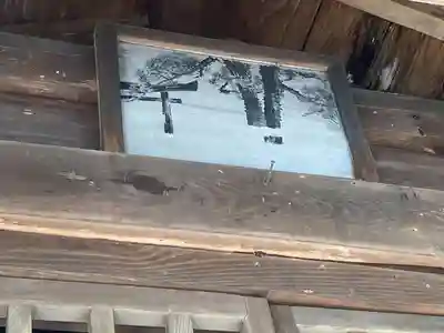 大岩不動尊(長野県)