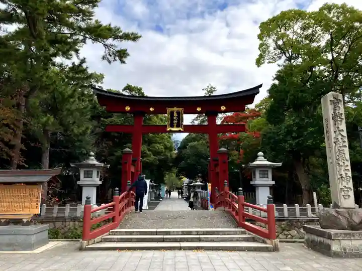 氣比神宮(福井県)