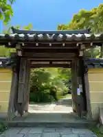 浄瑠璃寺の山門・神門