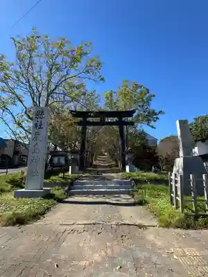 釧路一之宮 厳島神社(北海道)
