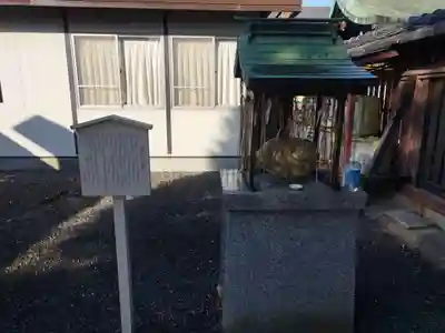 若宮八幡宮（陶器神社）(京都府)