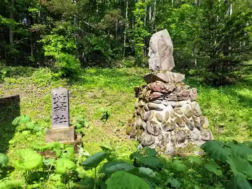 金毘羅神社の末社・摂社