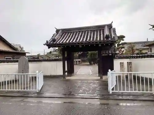 大泉寺(和歌山県)