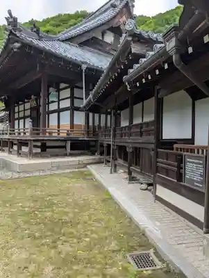 照蓮寺(広島県)