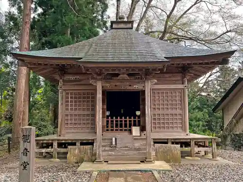 中尊寺のその他建物