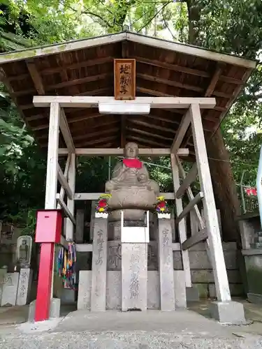 聖天山正圓寺(大阪府)