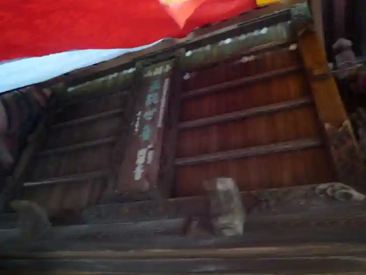 観音院のその他建物