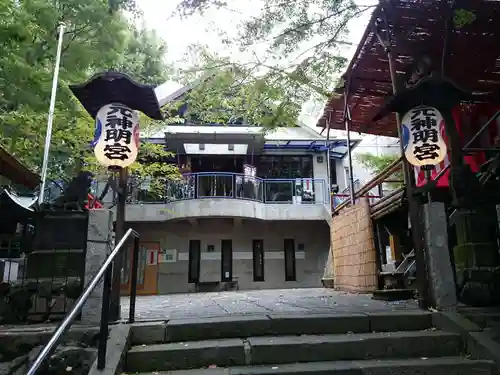 元神明宮のその他建物