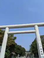 伊弉諾神宮の鳥居