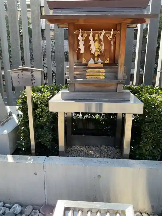 水天宮(東京都)