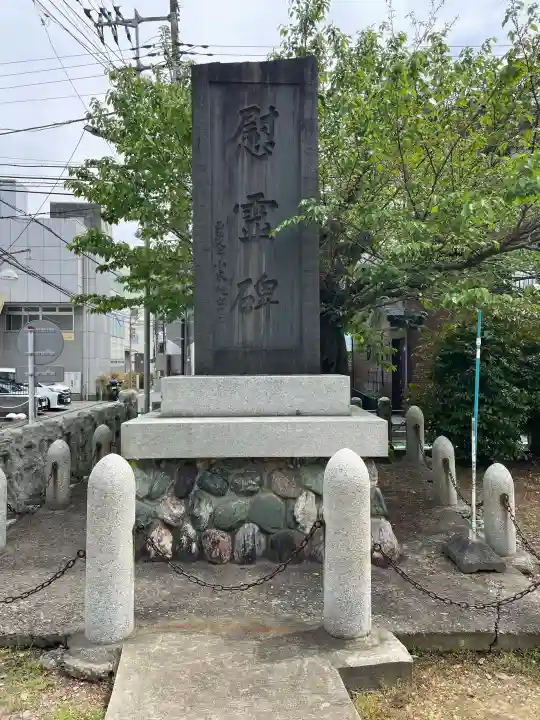 鹿島神社の{uncategorized: "未分類", other: "その他", undefined: "問題あり", building: "その他建物", grave: "お墓", sacred_gate: "鳥居", guardian: "狛犬", statue: "像", buddha: "仏像", history: "歴史", nature: "自然", garden: "庭園", animal: "動物", pagoda: "塔", temizu: "手水舎", mountain_gate: "山門・神門", sanctuary: "本殿・本堂", subordinate: "末社・摂社", art: "芸術", scenery: "景色", jizo: "地蔵", ema: "絵馬", goshuin: "御朱印", omikuji: "おみくじ", items: "授与品その他", amulet: "お守り", goshuincho: "御朱印帳", eats: "食事", festival: "お祭り", votive_dance: "神楽", shichigosan: "七五三参", wedding: "結婚式", experience: "体験その他", initially: "初詣", around: "周辺", anti_infection: "感染症対策"}