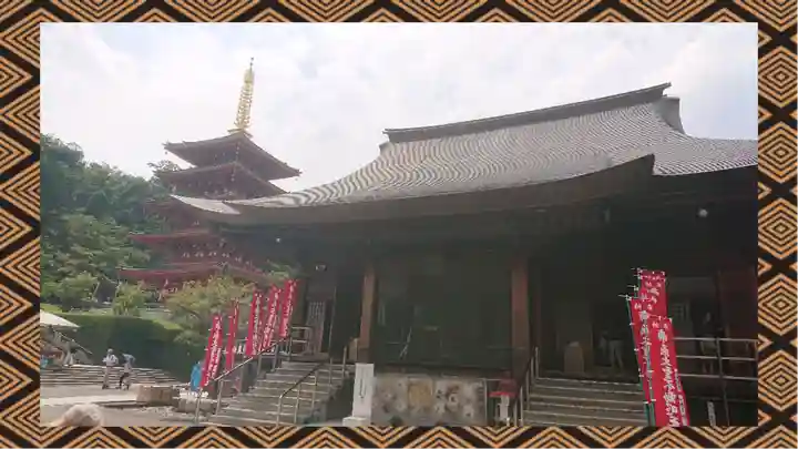 高幡不動尊 金剛寺(東京都)