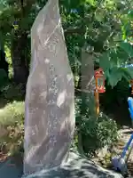 新倉富士浅間神社のその他建物