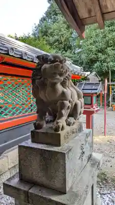 荒見神社(京都府)