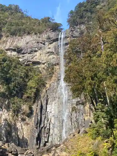 飛瀧神社（熊野那智大社別宮）の周辺