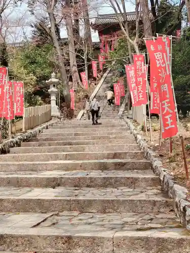 毘沙門堂門跡(京都府)