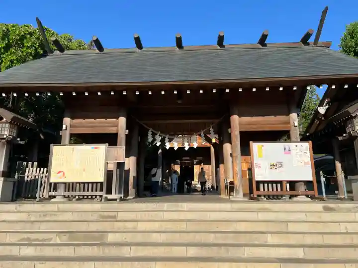 開成山大神宮の{uncategorized: "未分類", other: "その他", undefined: "問題あり", building: "その他建物", grave: "お墓", sacred_gate: "鳥居", guardian: "狛犬", statue: "像", buddha: "仏像", history: "歴史", nature: "自然", garden: "庭園", animal: "動物", pagoda: "塔", temizu: "手水舎", mountain_gate: "山門・神門", sanctuary: "本殿・本堂", subordinate: "末社・摂社", art: "芸術", scenery: "景色", jizo: "地蔵", ema: "絵馬", goshuin: "御朱印", omikuji: "おみくじ", items: "授与品その他", amulet: "お守り", goshuincho: "御朱印帳", eats: "食事", festival: "お祭り", votive_dance: "神楽", shichigosan: "七五三参", wedding: "結婚式", experience: "体験その他", initially: "初詣", around: "周辺", anti_infection: "感染症対策"}