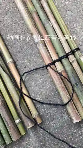 總社 和田八幡宮(福井県)