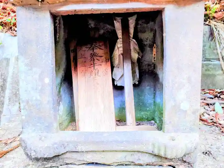 浮島神社(福島県)