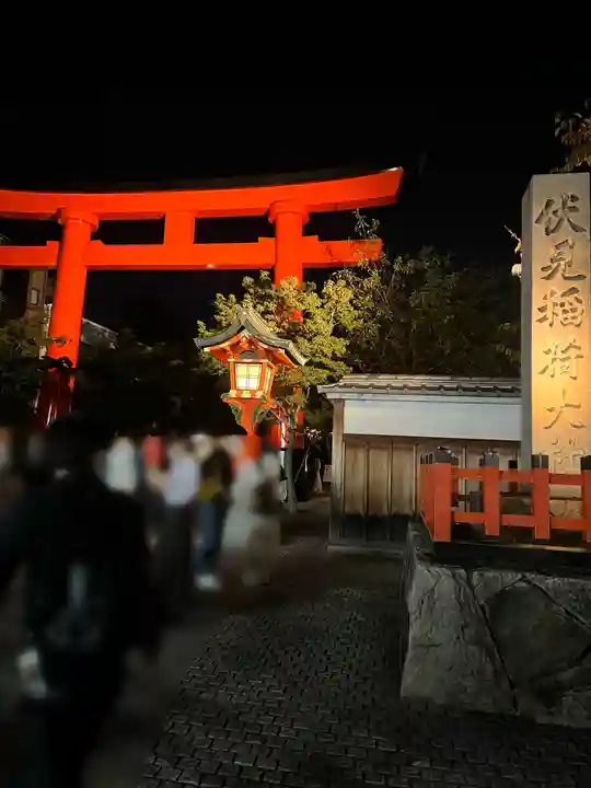 伏見稲荷大社(京都府)