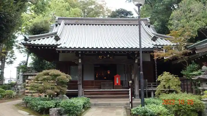 妙法寺(東京都)