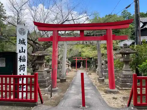 松江城山稲荷神社(島根県)