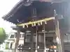 火産霊神社(福井県)