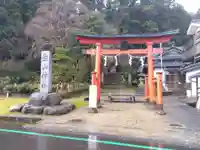 白山神社(福井県)