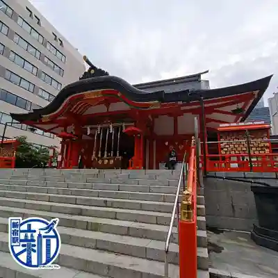 花園神社(東京都)