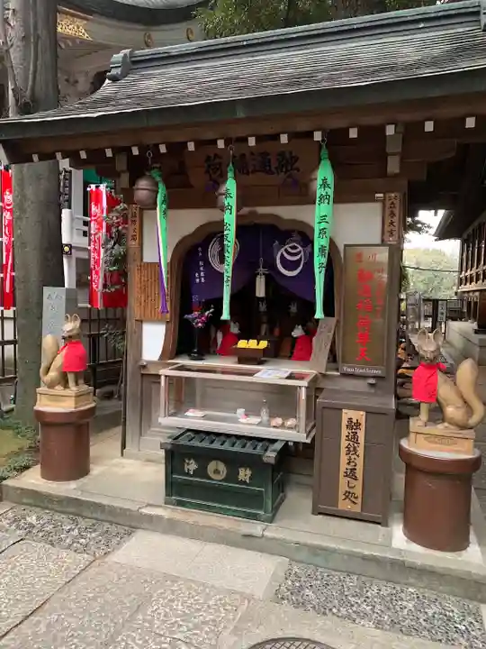 豊川稲荷東京別院(東京都)