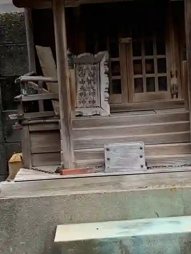 蛭子神社のその他建物