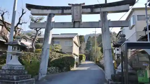 赤山禅院の鳥居