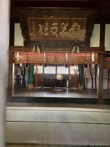 健御名方富命彦神別神社の本殿