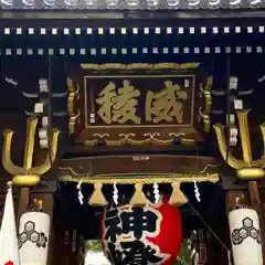 櫛田神社(福岡県)