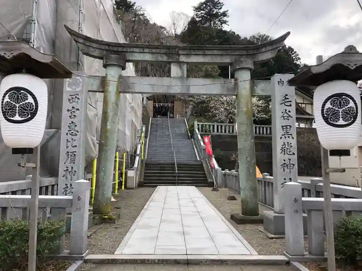 毛谷黒龍神社(福井県)