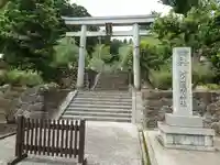 村山浅間神社(静岡県)