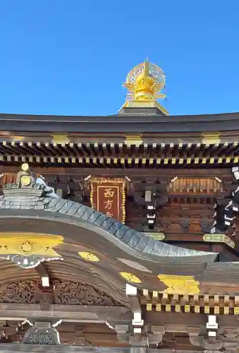 西方寺の{uncategorized: "未分類", other: "その他", undefined: "問題あり", building: "その他建物", grave: "お墓", sacred_gate: "鳥居", guardian: "狛犬", statue: "像", buddha: "仏像", history: "歴史", nature: "自然", garden: "庭園", animal: "動物", pagoda: "塔", temizu: "手水舎", mountain_gate: "山門・神門", sanctuary: "本殿・本堂", subordinate: "末社・摂社", art: "芸術", scenery: "景色", jizo: "地蔵", ema: "絵馬", goshuin: "御朱印", omikuji: "おみくじ", items: "授与品その他", amulet: "お守り", goshuincho: "御朱印帳", eats: "食事", festival: "お祭り", votive_dance: "神楽", shichigosan: "七五三参", wedding: "結婚式", experience: "体験その他", initially: "初詣", around: "周辺", anti_infection: "感染症対策"}