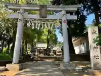 豊玉氷川神社の{uncategorized: "未分類", other: "その他", undefined: "問題あり", building: "その他建物", grave: "お墓", sacred_gate: "鳥居", guardian: "狛犬", statue: "像", buddha: "仏像", history: "歴史", nature: "自然", garden: "庭園", animal: "動物", pagoda: "塔", temizu: "手水舎", mountain_gate: "山門・神門", sanctuary: "本殿・本堂", subordinate: "末社・摂社", art: "芸術", scenery: "景色", jizo: "地蔵", ema: "絵馬", goshuin: "御朱印", omikuji: "おみくじ", items: "授与品その他", amulet: "お守り", goshuincho: "御朱印帳", eats: "食事", festival: "お祭り", votive_dance: "神楽", shichigosan: "七五三参", wedding: "結婚式", experience: "体験その他", initially: "初詣", around: "周辺", anti_infection: "感染症対策"}