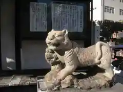 正伝寺(東京都)