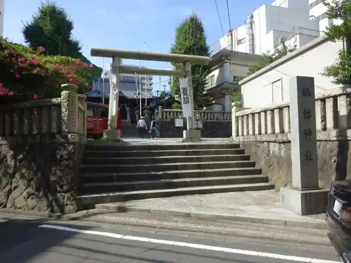 諏訪神社の鳥居