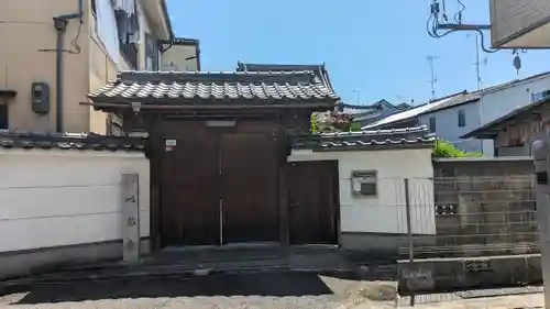 心光寺(京都府)