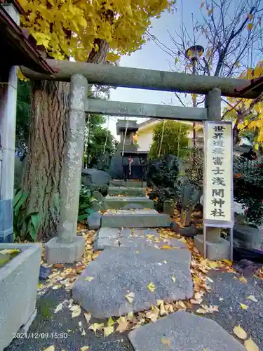 諏訪神社の末社・摂社