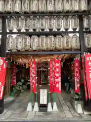 永福寺（蛸薬師堂）(京都府)