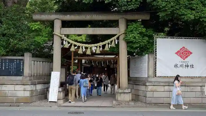 川越氷川神社(埼玉県)