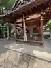 南都鏡神社(奈良県)