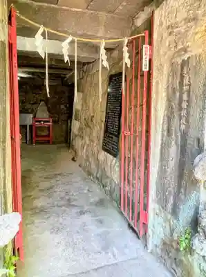 江島杉山神社の末社・摂社