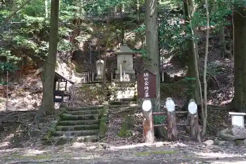 満願寺のお墓