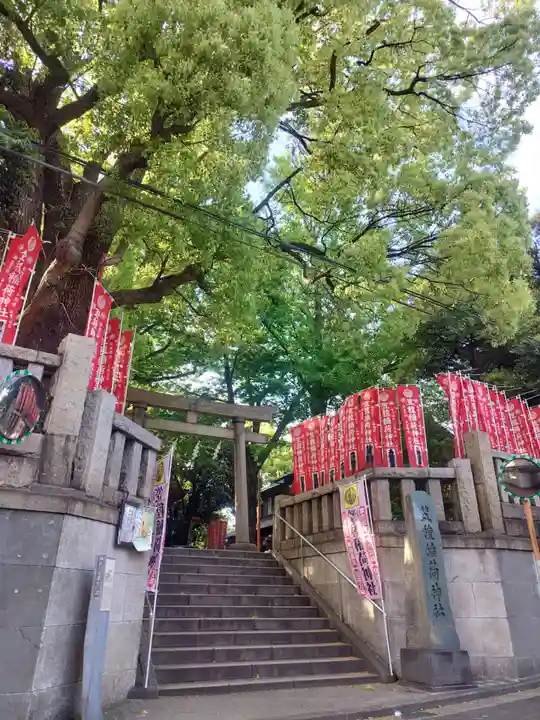 笠䅣稲荷神社(神奈川県)