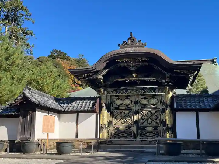 建長寺(神奈川県)